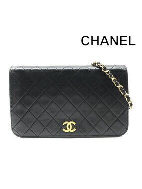 Chanel CC Logo Quilted Push Lock Chain Shoulder Bag Black Purse